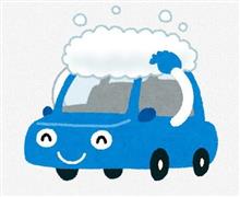 【シェアスタイル】天高く馬肥ゆる秋は洗車ですっきり～✨🚗✨