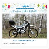 【3年レビュー】どんな場面で ...
