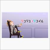 今日は今のところ、