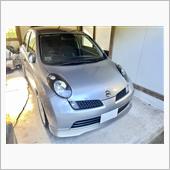 17年目車検終了
