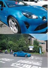 不二子（Ａ１１０）、ちょっと遅いひと夏の冒険