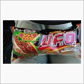 ＵＦＯ焼きそばパン！