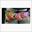 ＵＦＯ焼きそばパン！