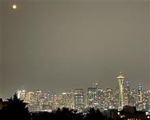 Harvest Moon