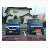 こんなところにEveryGo!