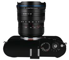 LAOWA12-24mm C-Dreamerと箱根静岡旅