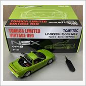 TLVの初代NSX Type ...