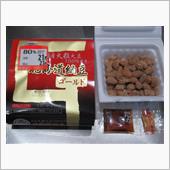 北海道納豆ゴールド