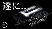 祝！！SR20エンジン復刻🥳✨