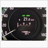 祝！　110000km　アコ ...