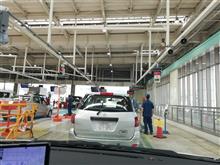 ユーザー車検に行ってきました