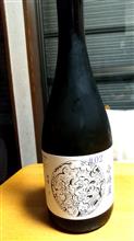今晩のお酒♪