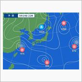 た・て・いっ産 拘り米の知名 ...