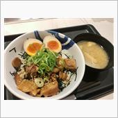 本日のお昼ごはん