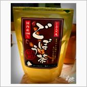 そうだ、ごぼう茶を飲もう