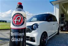 ずっと気になってたボディのツヤ出し剤「ADAM&#39;S POLISHES ブリリアント グレイズ」を使ってみたら、マイカーの屋根が“風景画”になっちゃいました！美しい映り込み、ハンパありません。