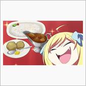乙カレ～♪(笑)