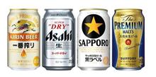 ホントに値上げするの? ホントに値上げするの?