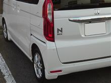 みんカラ定期便愛車ランキング1位でした☺️