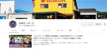 「カーオーディオにこだわっても意味がない？」