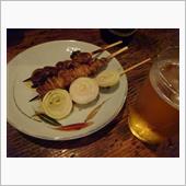 老舗の焼鳥屋