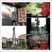 【飛騨高山】古い町並そぞろ歩 ...