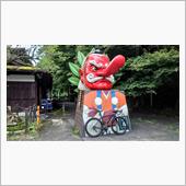 今年2回目の花背峠