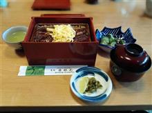 九州行きたいなぁ（特に柳川）