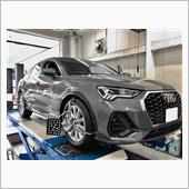 Eibach（アイバッハ）P ...