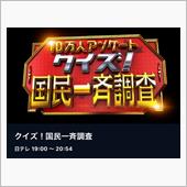 今のままでイイかなぁ〜と思う…