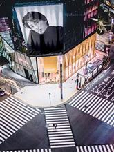 路上のルール：尾崎豊