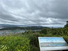 日本一周の旅 鹿児島から宮崎 宮崎から日向へ 最終日 日本一周の旅 鹿児島から宮崎 宮崎から日向へ 最終日