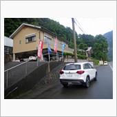 久しぶりの平日単独釣行