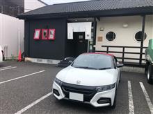 昼飯と市内パトロール(S660)