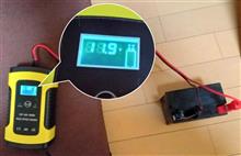 2千円の充電器でNAロド用2万6千円のバッテリーが復活