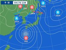 メダカが居る 田圃・・・。