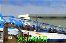2022年8月25日(木)松島基地展開 (ブルーインパルス  2nd基地上空訓練/6機/東松島市夏祭り予行/序盤だけw)