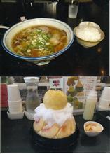 久方ぶりの、おいしゅうございました(笑) 久方ぶりの、おいしゅうございました(笑)