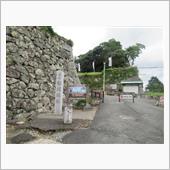 兵どもの夢のあと　　三重県　 ...