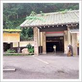 佐渡金山に行ってきました。