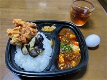 今日のランチw