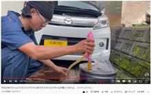 TAKUMIモーターオイルの動画続々アップされてます！