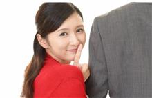 主婦の火遊び　#変わった名前の店　#鶯谷　#デリヘル　#摘発