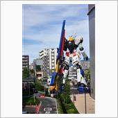 コイツウゴクゾ