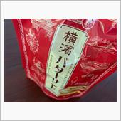 三浦三回目(四回目?)