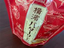 三浦三回目(四回目?)