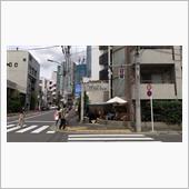 麻布十番から銀ブラな土曜日で ...