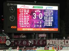 ノーラーで快勝！！