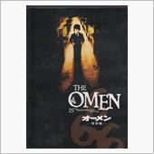 資料室から出て行くオカルト映画
