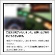 220917-3　某オンラインショップ 第1弾っス!!